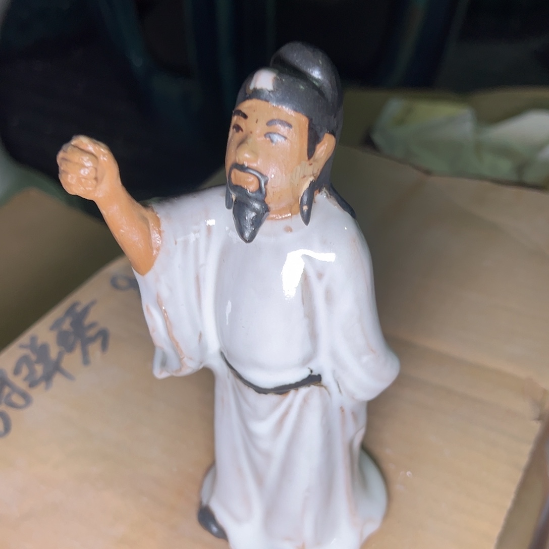 石湾盆石湾盆石湾盆放漏微瑕