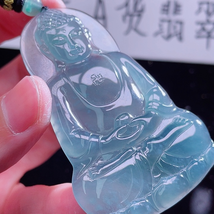 翡翠颈饰未镶嵌99999999999