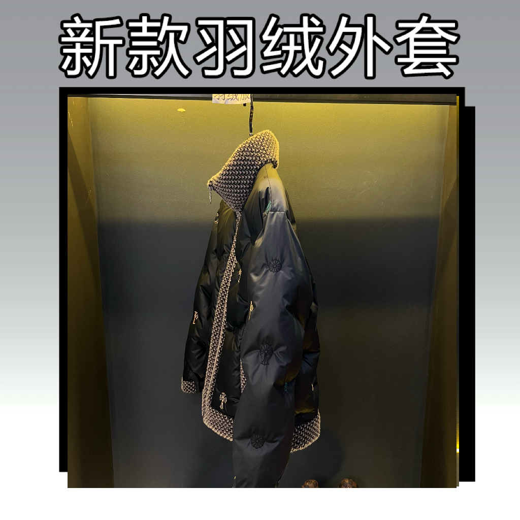 L【25829】男款立领羽绒服冬季2025新款潮时尚白鸭绒厚款保暖外套