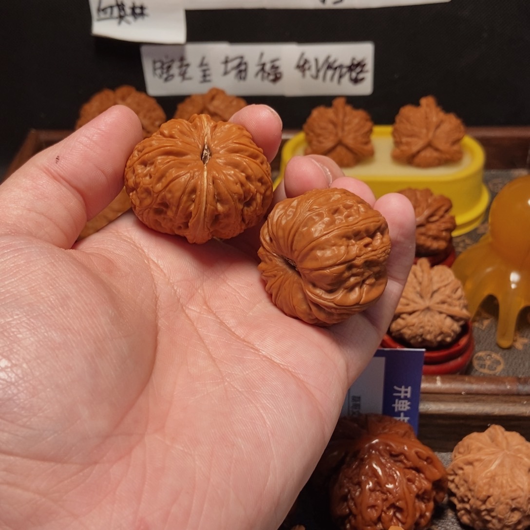 吊坠文玩核桃子**学元宝