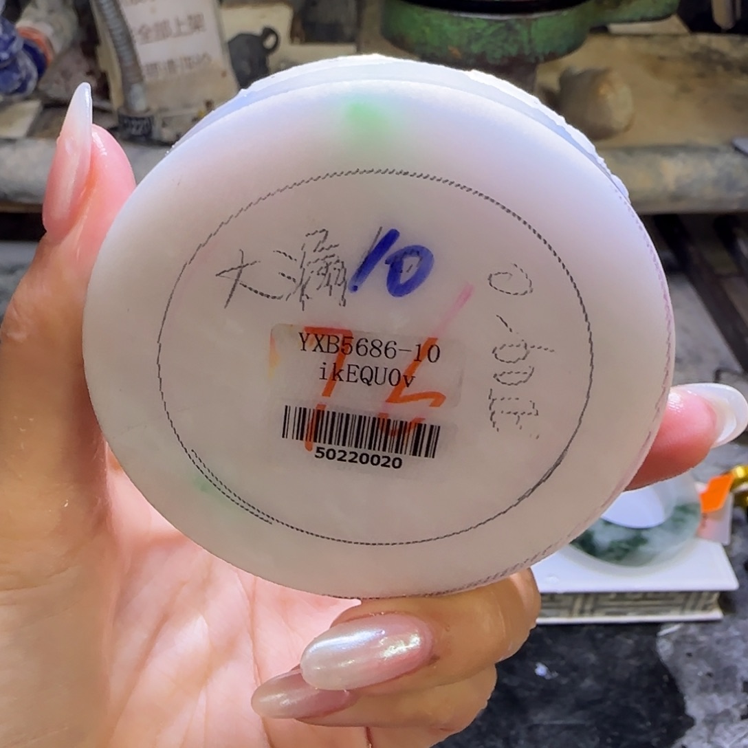 定制翡翠翡翠手镯未镶嵌