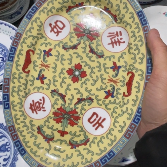 瓷片陶瓷陶瓷10英寸红叶