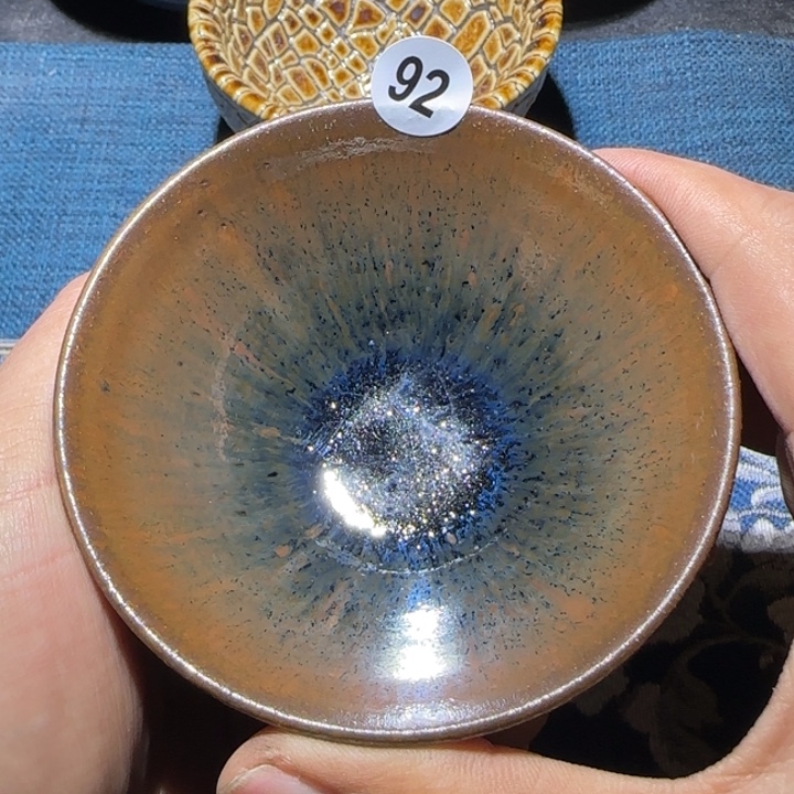 茶盏15米包邮，15米包邮