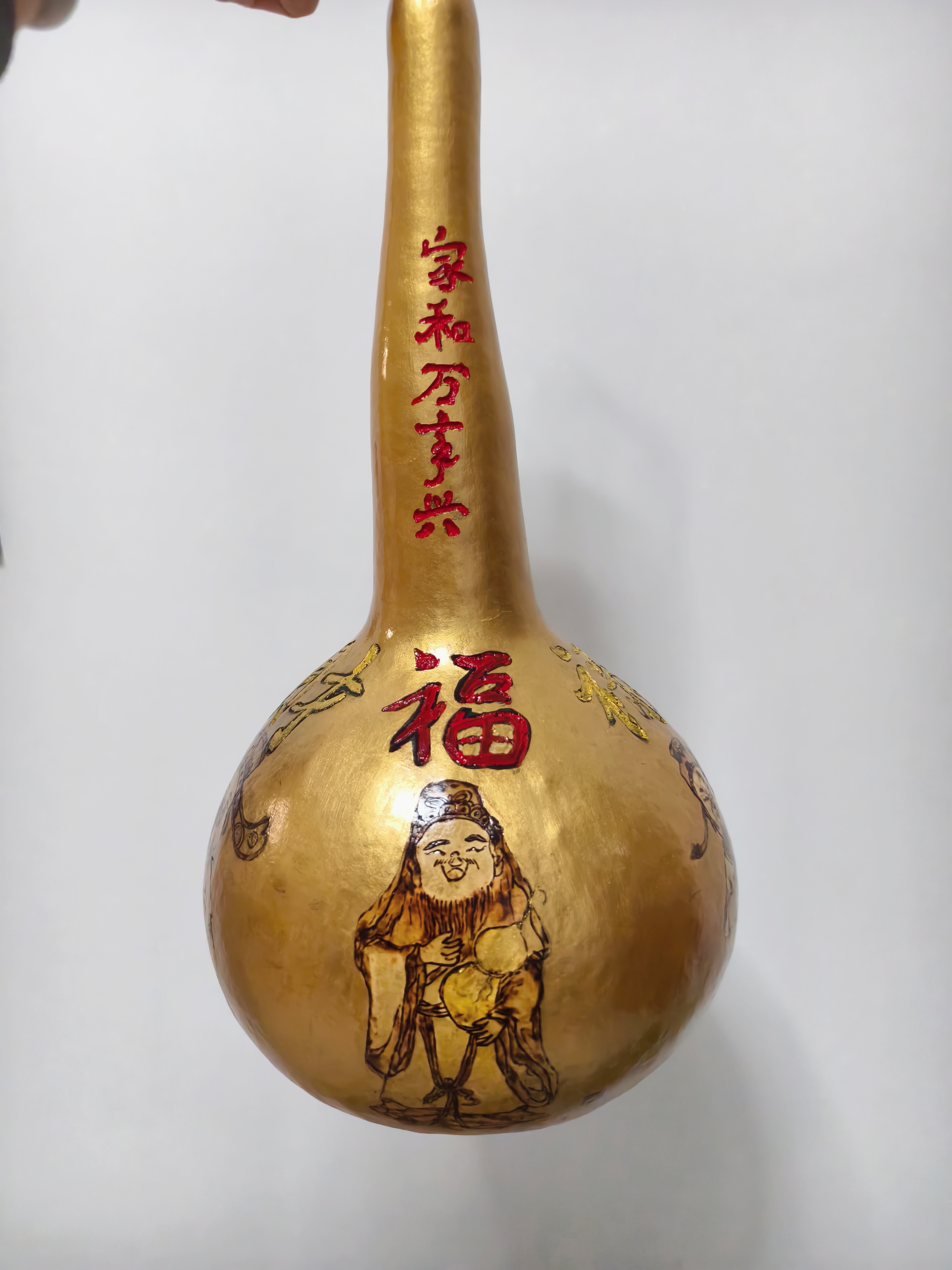 “葫芦”葫芦雕刻烫烙