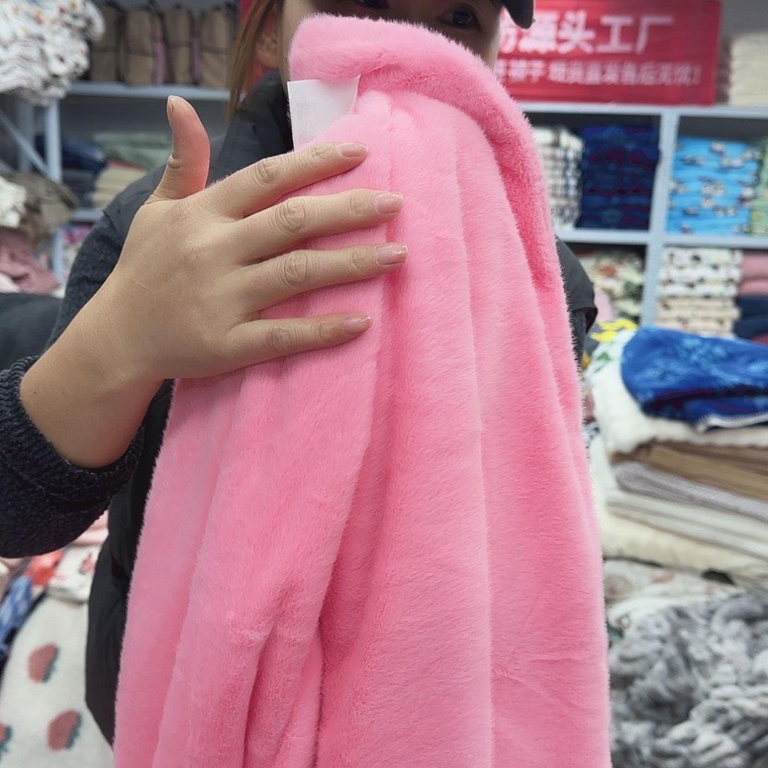 羊驼毛180.200仿兔兔双层毯