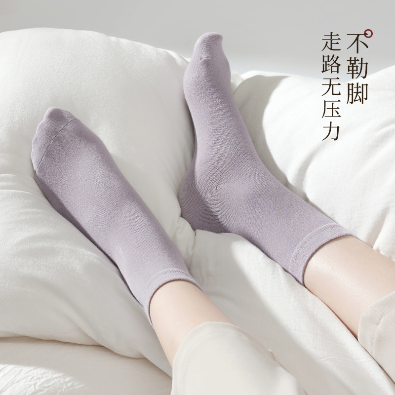 中筒袜子女中筒袜纯棉防臭吸汗长筒棉袜黑色秋冬女士无骨袜无骨舒