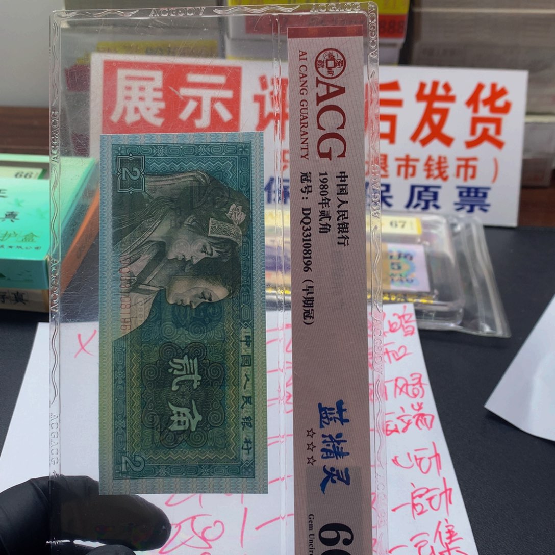 启***动XG40102501一刀一刀