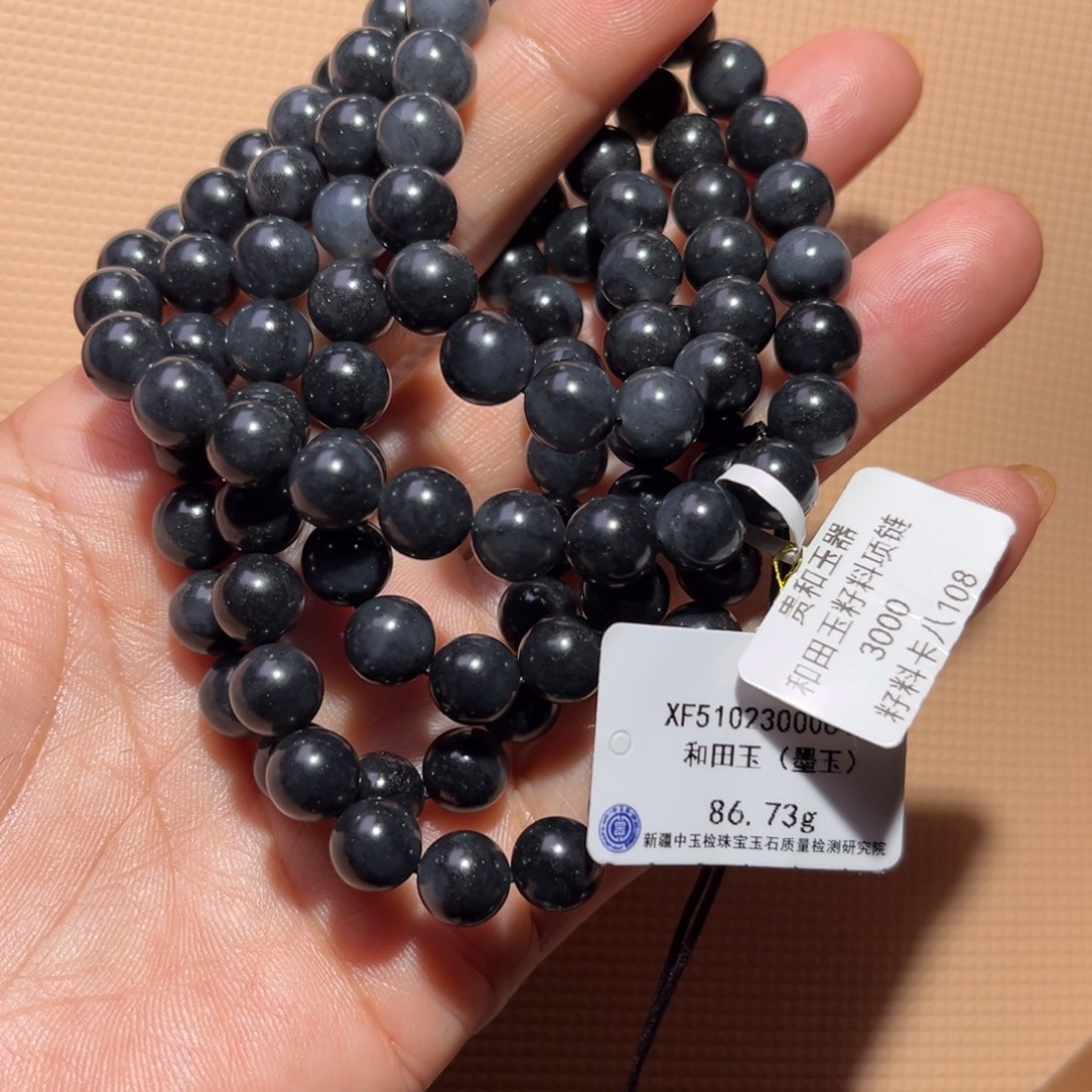 和田玉（子料）未镶嵌手链