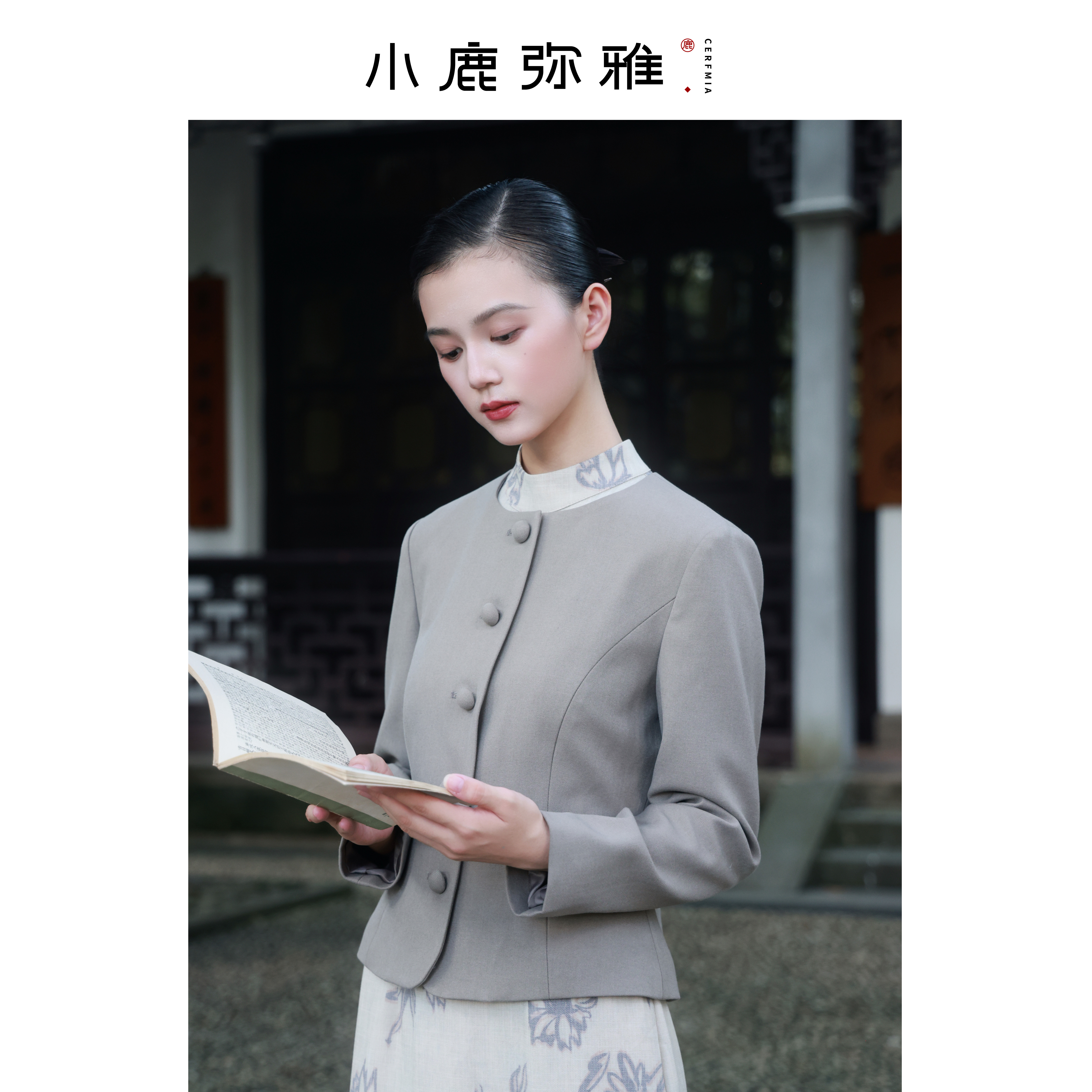 小鹿弥雅《知秋》新中式文艺复古圆领正肩短款收腰长袖外套春秋