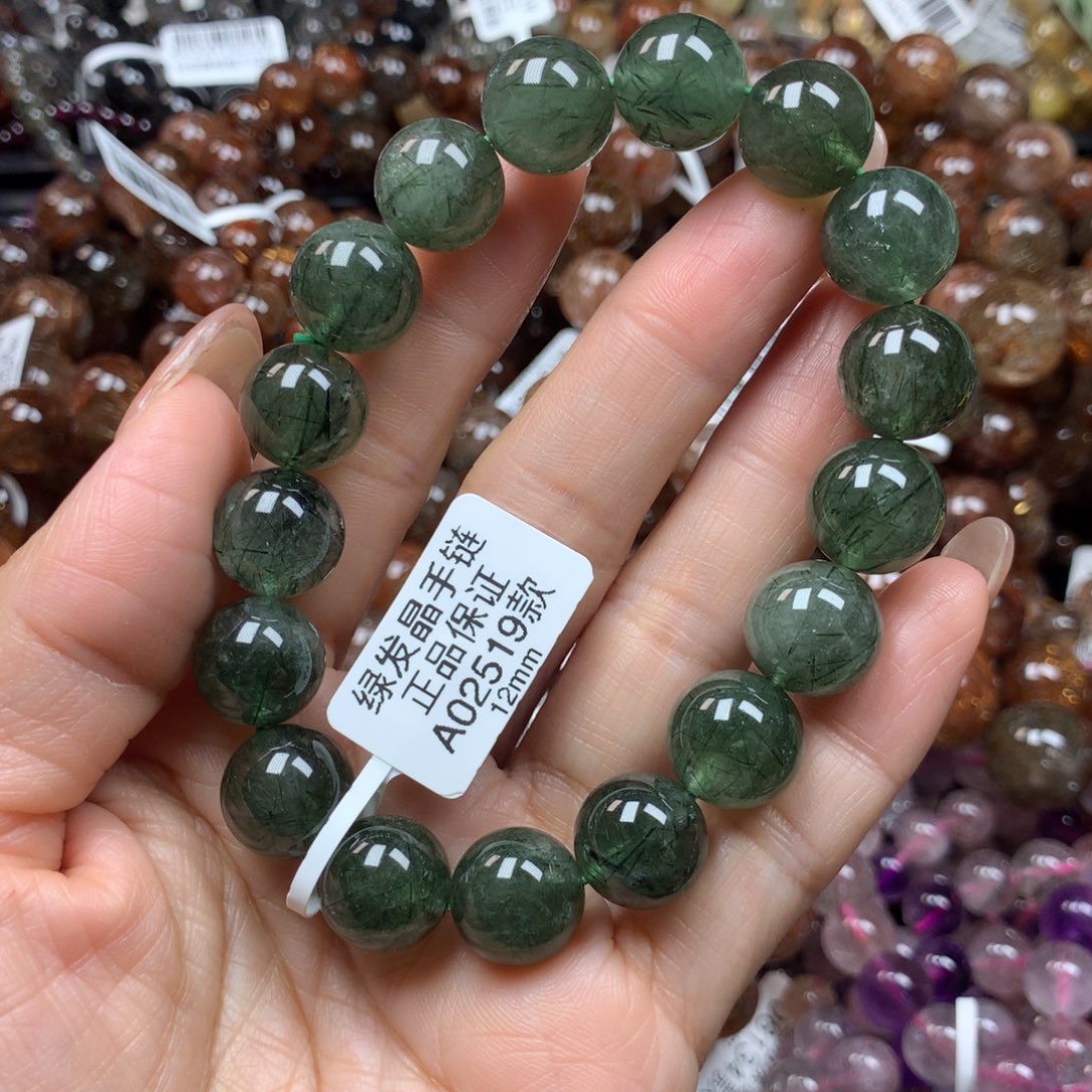 天然未镶嵌水晶手链