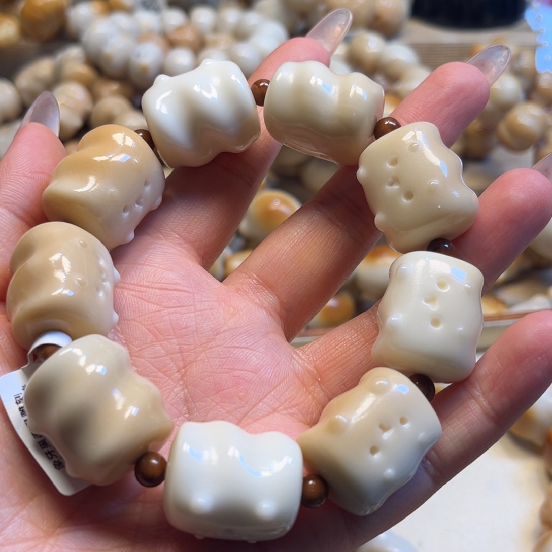 菩提根/象牙果吊坠12.27.30微瑕棉花糖