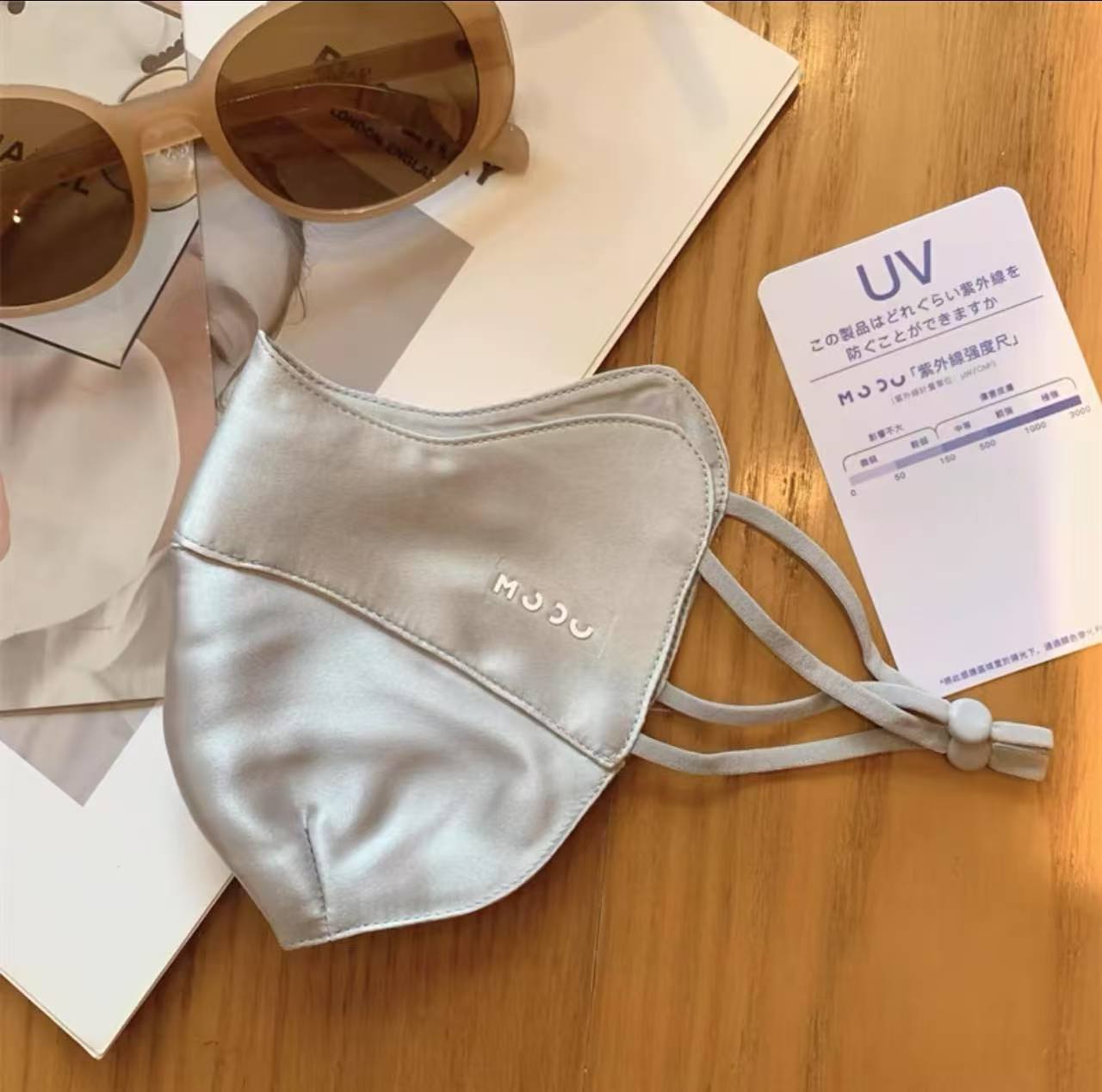 M509 日本真丝防晒口罩全脸女防银河灰