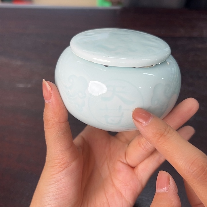 小米茶器龙泉云间青瓷