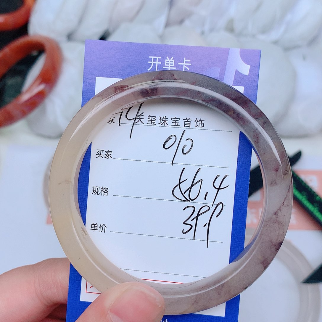 石英质玉未镶嵌手镯010