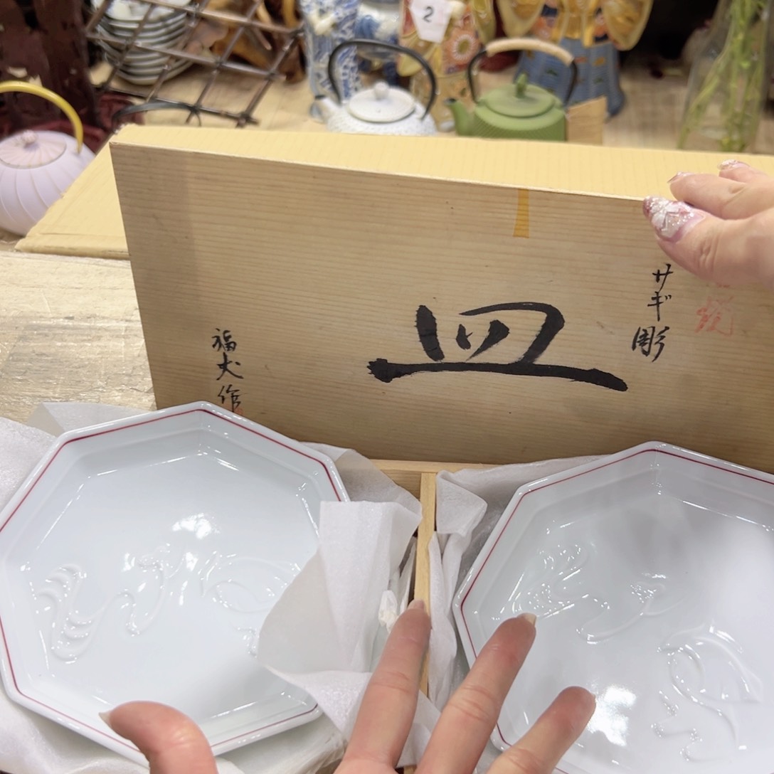 瓷片陶瓷制品厂及冶金等