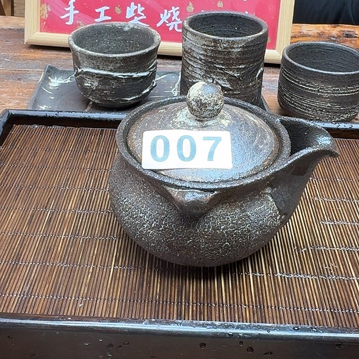 纯手工制作粗陶茶具