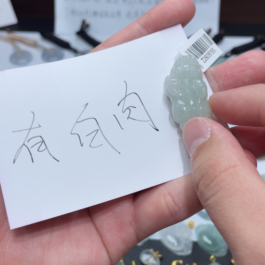 翡翠颈饰未镶嵌天然A货缅甸翡翠 拍一发一