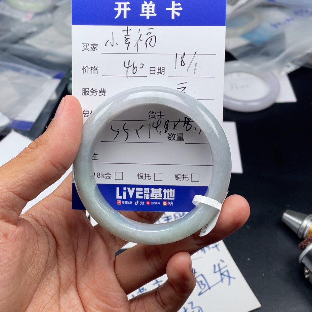 定制翡翠未镶嵌小***福