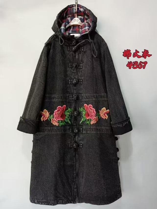 你的我的腰间刺绣棉上衣外套唐汉布依新款N
