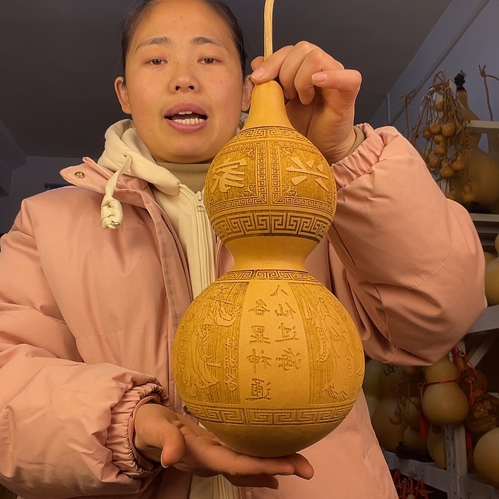 天然葫芦一物一图看图片发货