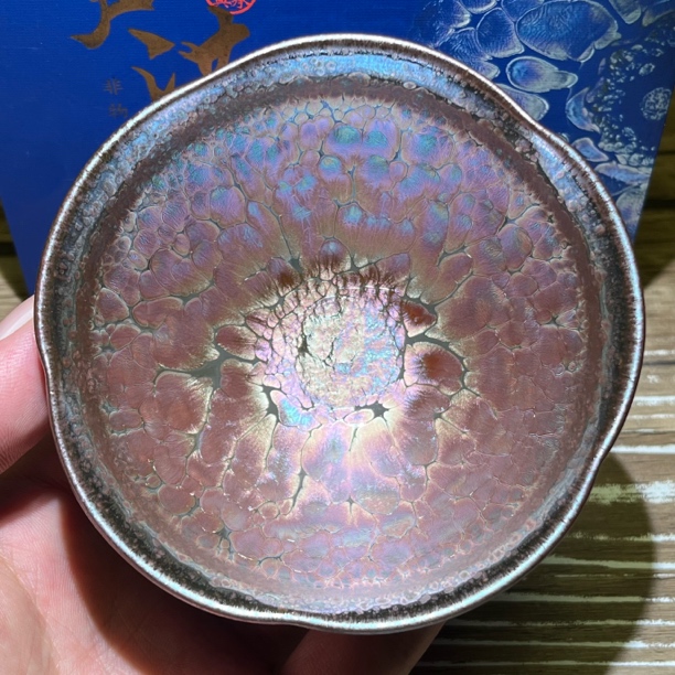 建阳建盏陶瓷茶杯名家丁升洪翎花紫金油滴手工原矿铁胎主人杯盏杯