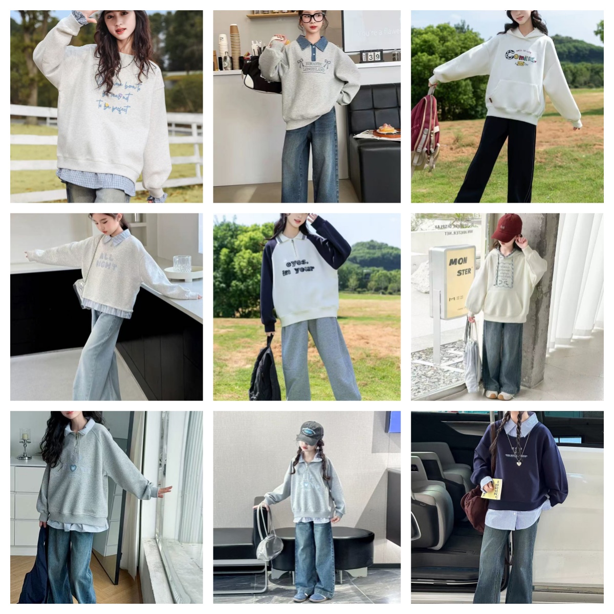 28茉莉家儿童裤子（素/霜）