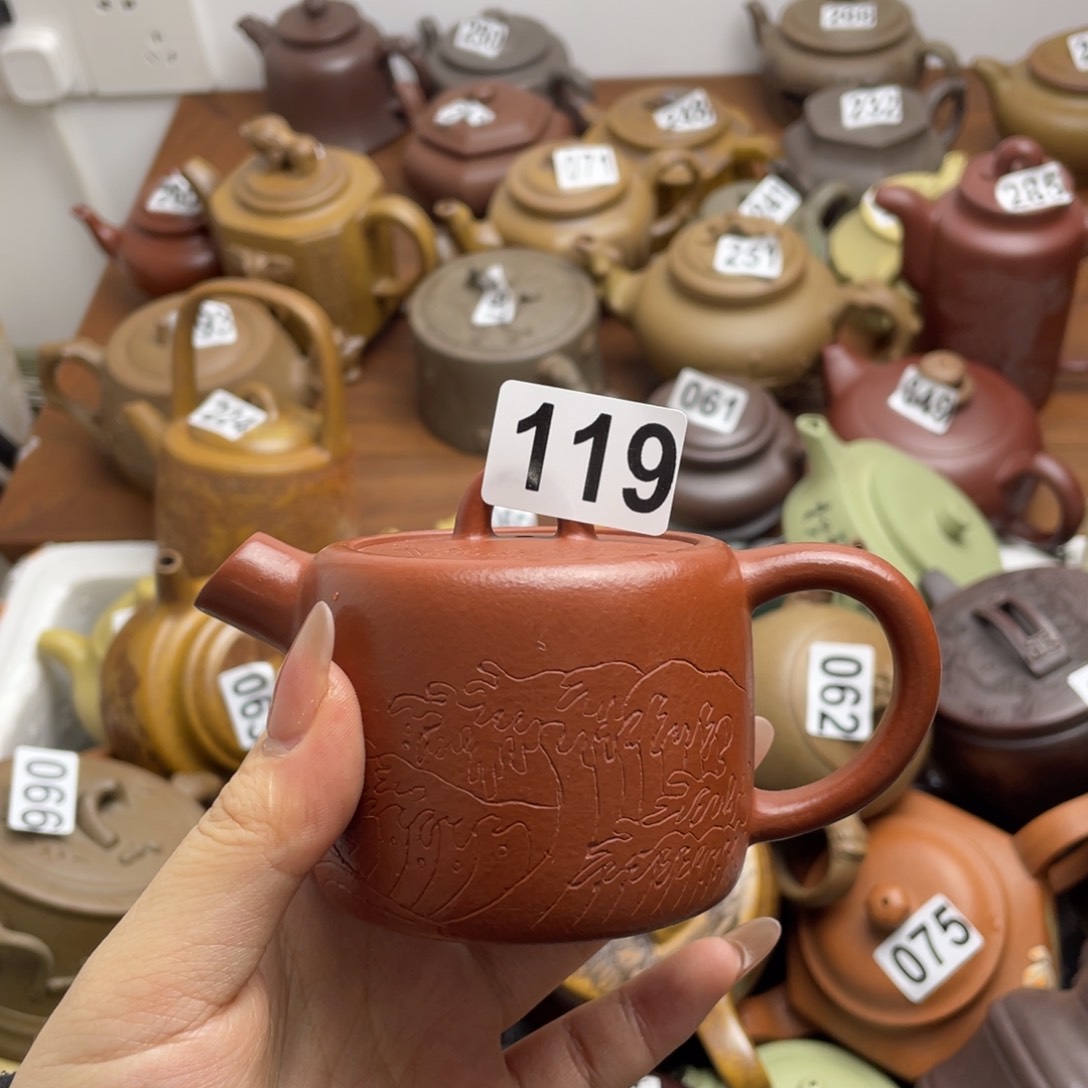 紫砂茶壶辉*少紫砂微瑕