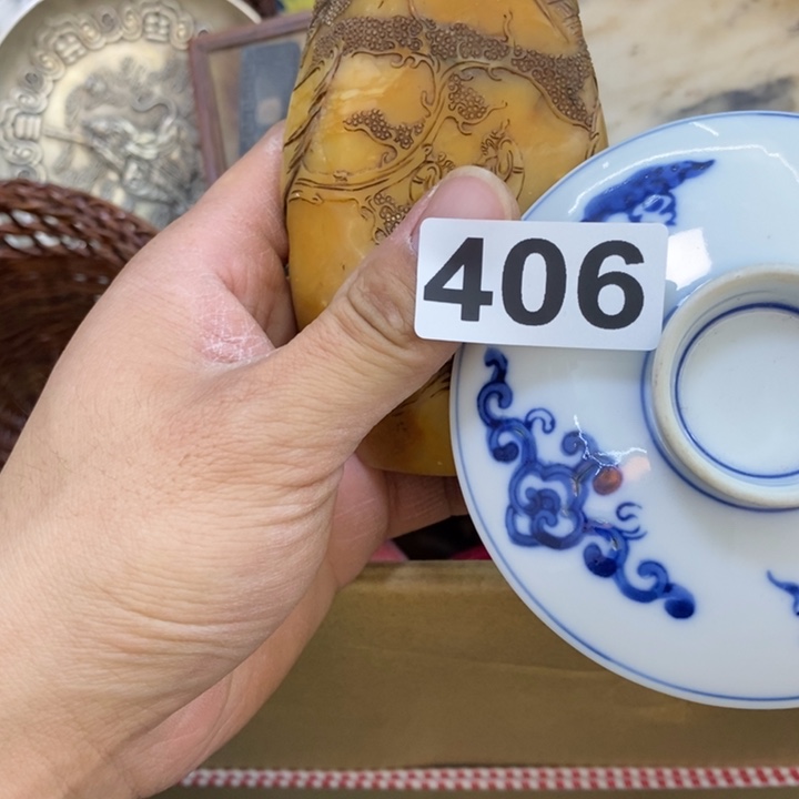 瓷片哦哦哦哦哦哦哦哦哦哦哦哦