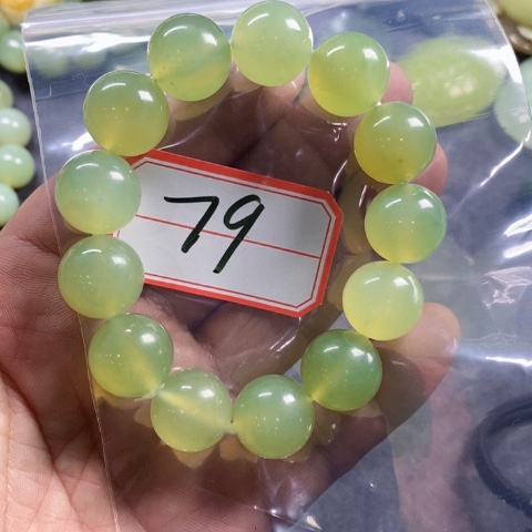 未镶嵌蛇纹石玉吊坠(不含链)