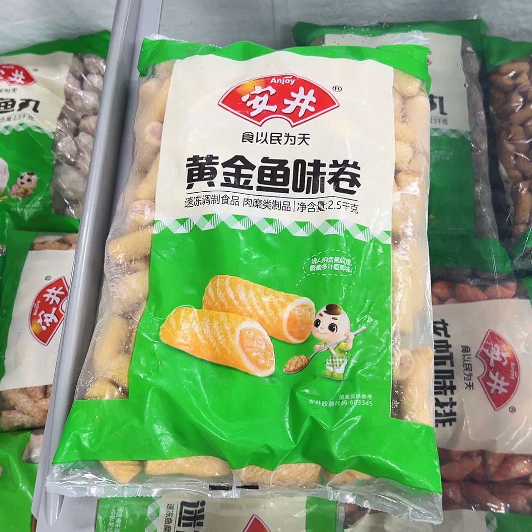 365食用农产品香港特别行政区鱼卷一袋