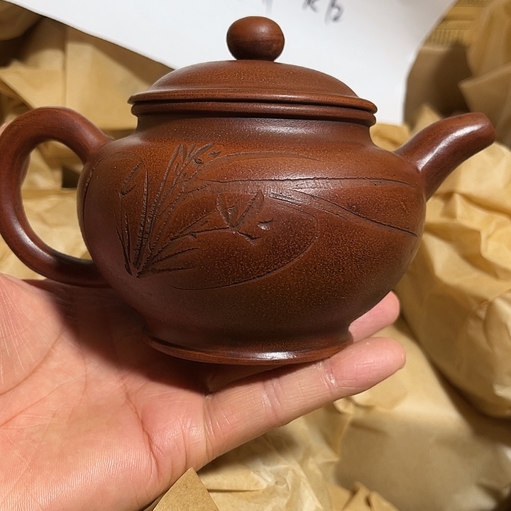 茶壶紫砂宜兴原矿紫砂壶