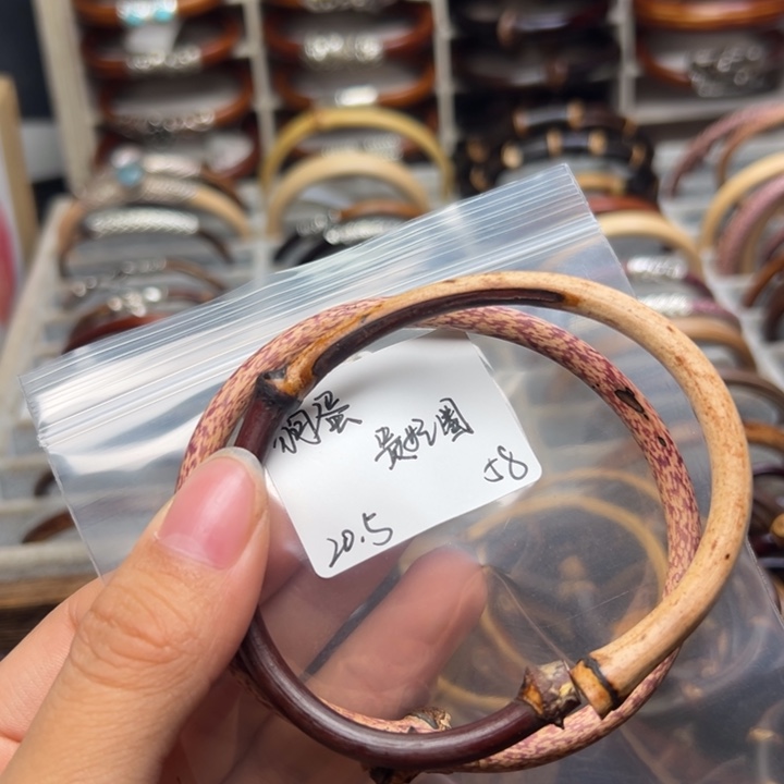 狗***疯藤类。。。。。。。。。。。。。。。。。。