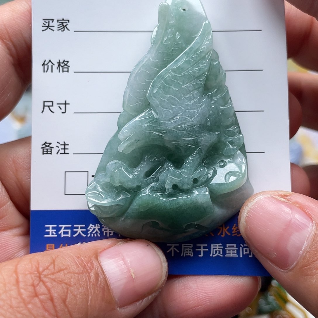 翡翠颈饰未镶嵌翡玉缘翡翠