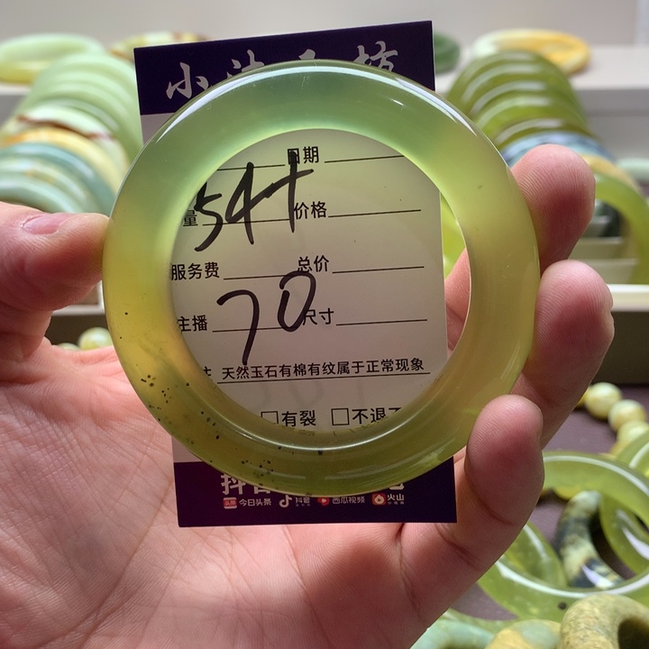 蛇纹石玉手镯未镶嵌鼠*糯