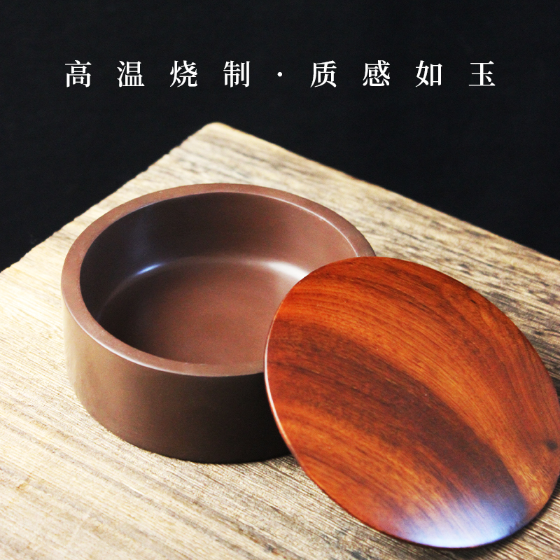 小墨海澄泥砚台书法专用笔墨纸砚文房四宝精品不易干墨书画用品