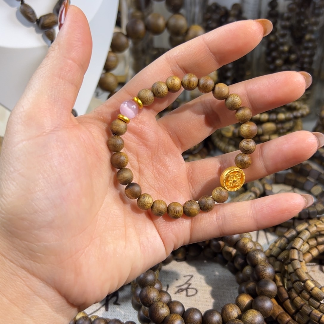 沉香沉香碎屑卡7DIY