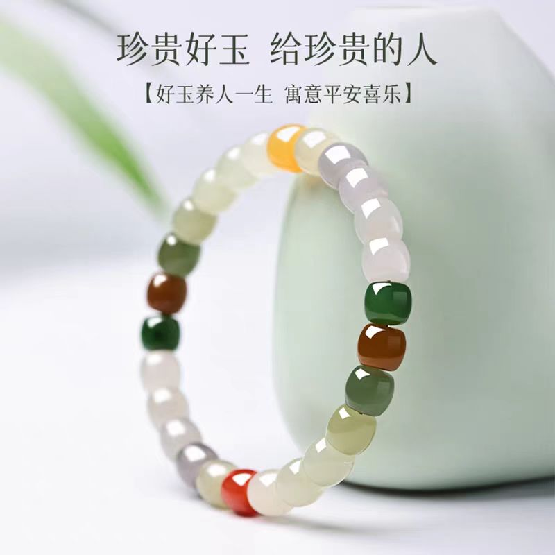 手工雕刻老型国风精美多宝手串女士单圈