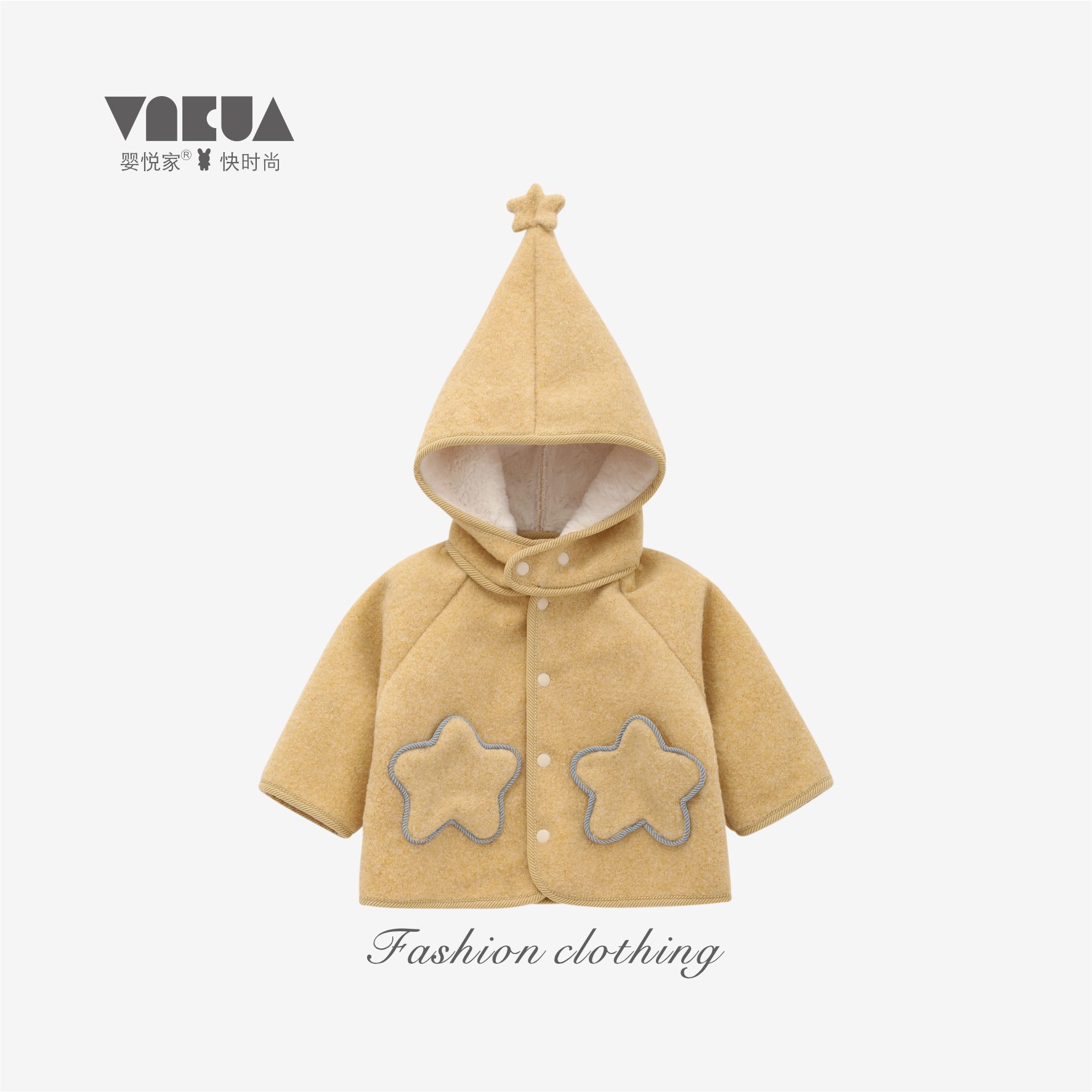 婴悦家冬款女宝宝连帽斗篷毛呢可爱百搭双星人一体外套 89704预售