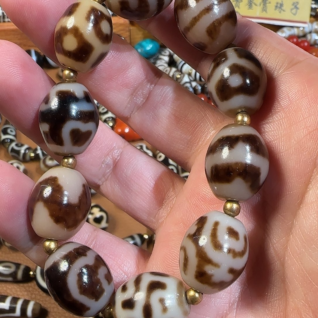 玛瑙/玉髓合金手链