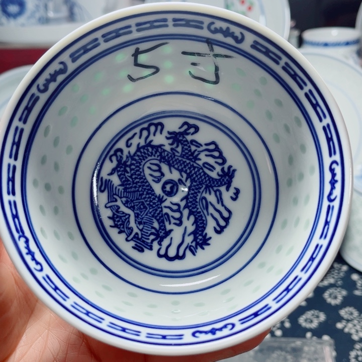 青花玲珑5寸饭碗龙纹