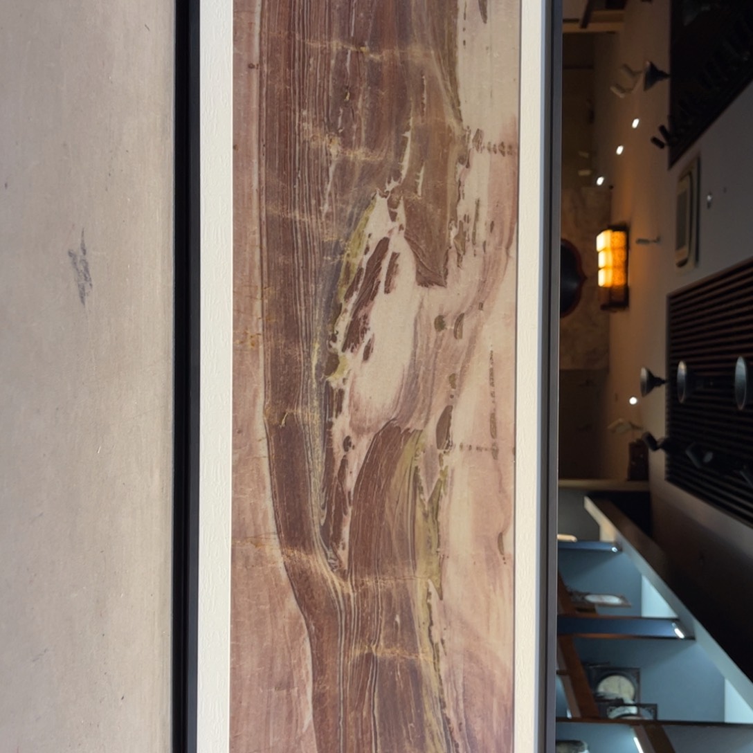 彩石76/25 三峡清江画面石