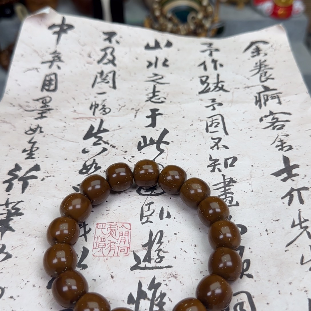 紫金鼠吊坠半实心单圈14mm