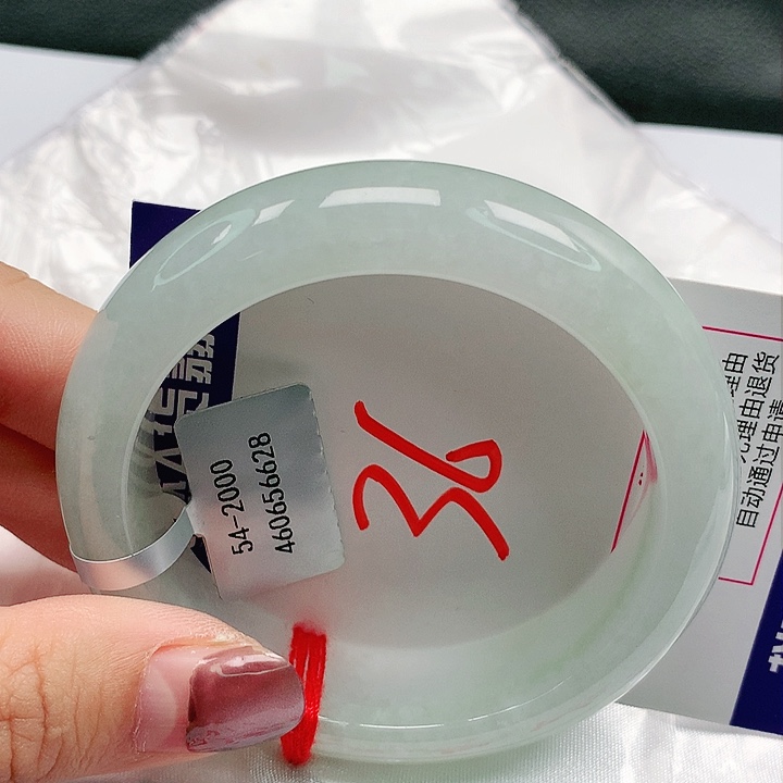 翡翠手镯未镶嵌54 圈缅甸天然翡翠A货