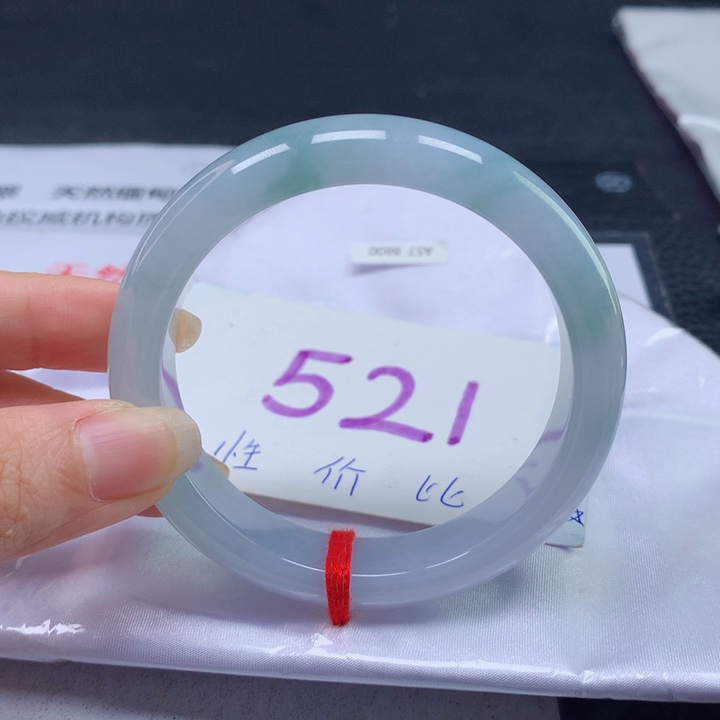 翡翠手镯未镶嵌天然翡翠57圈口