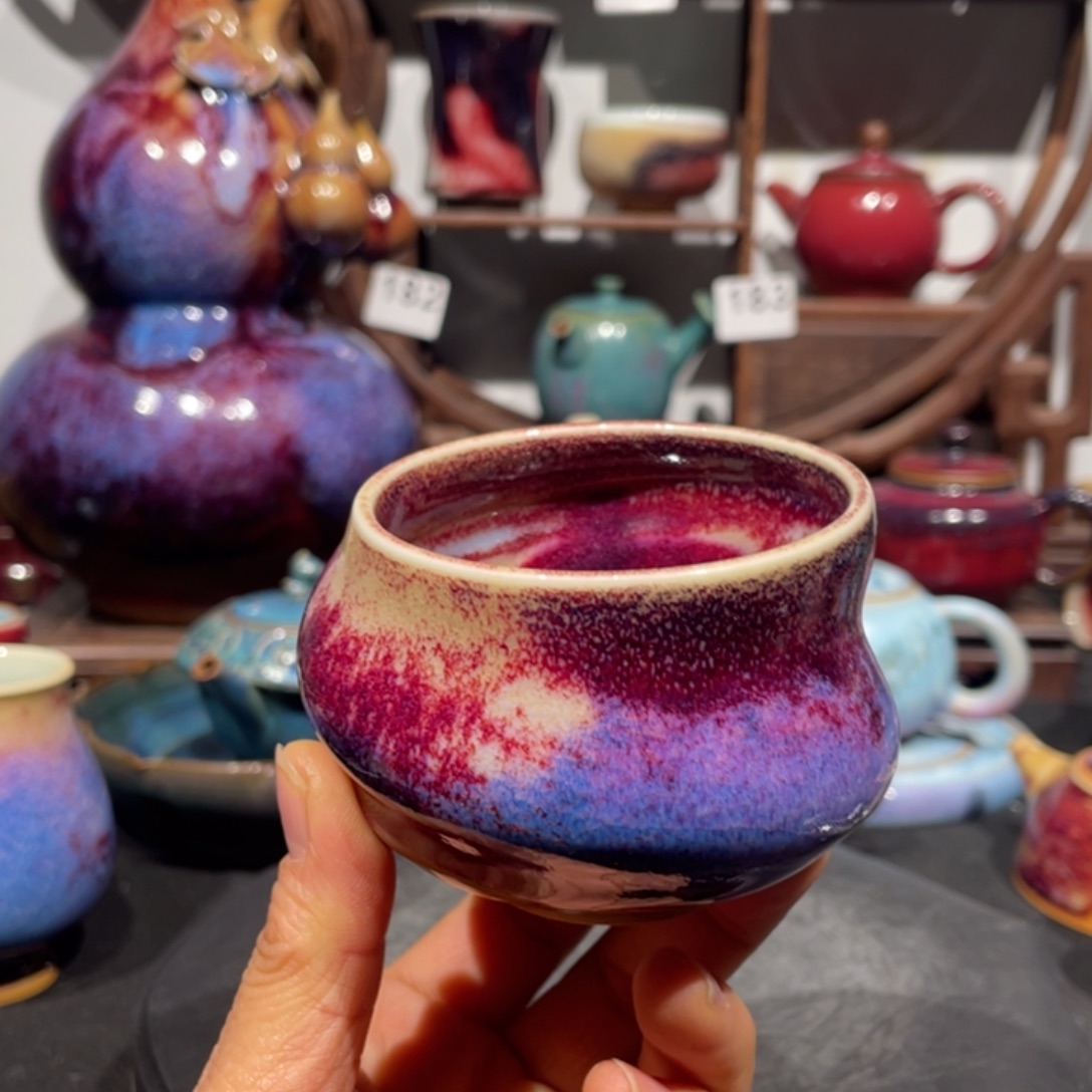 中国神后钧瓷茶器