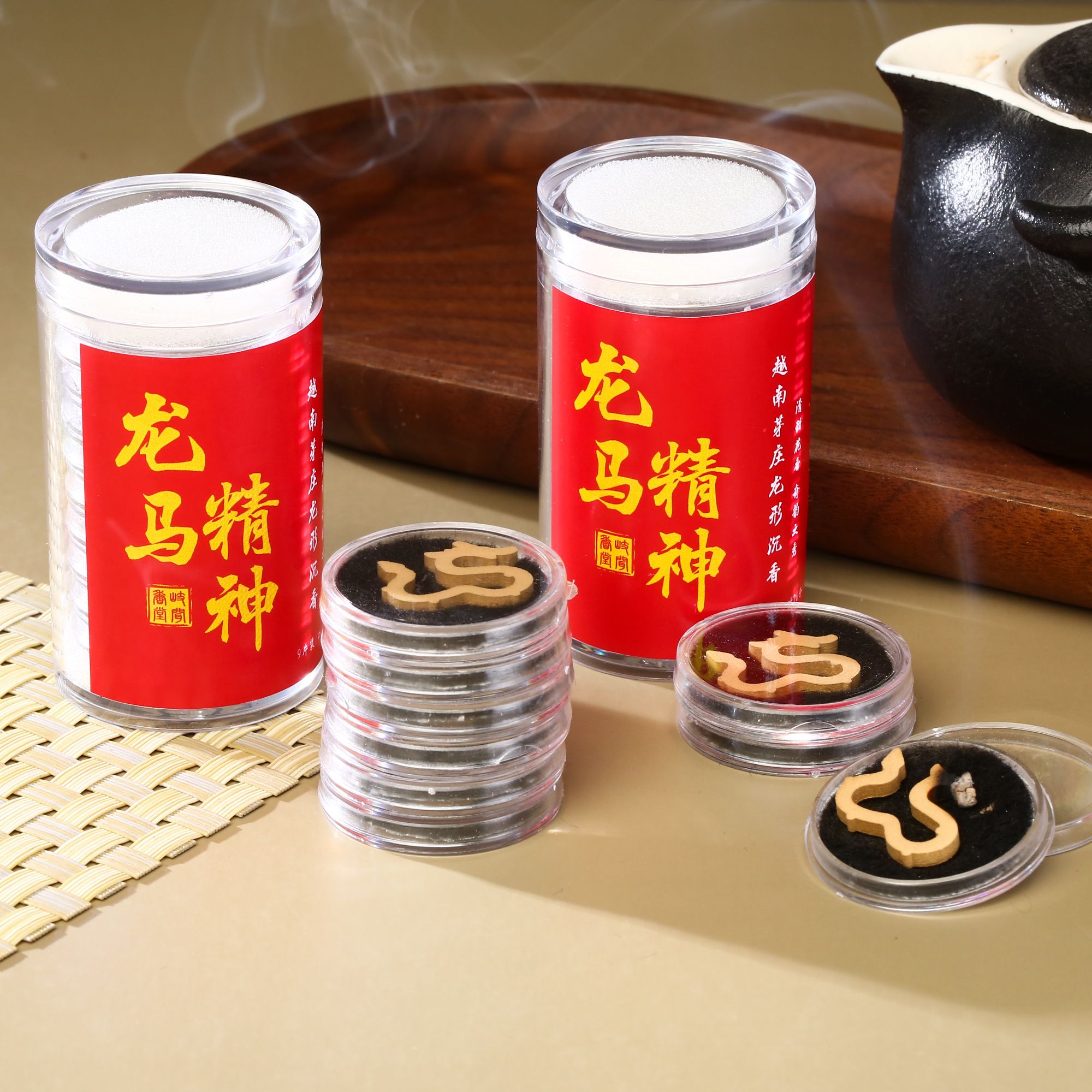 龙马精神龙形盘香