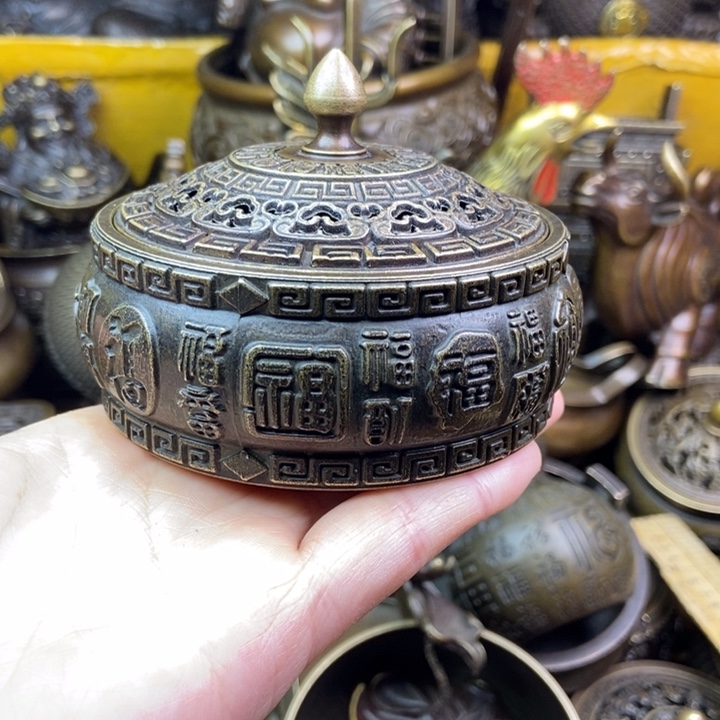 铜铜铜铜铜铜铜铜铜