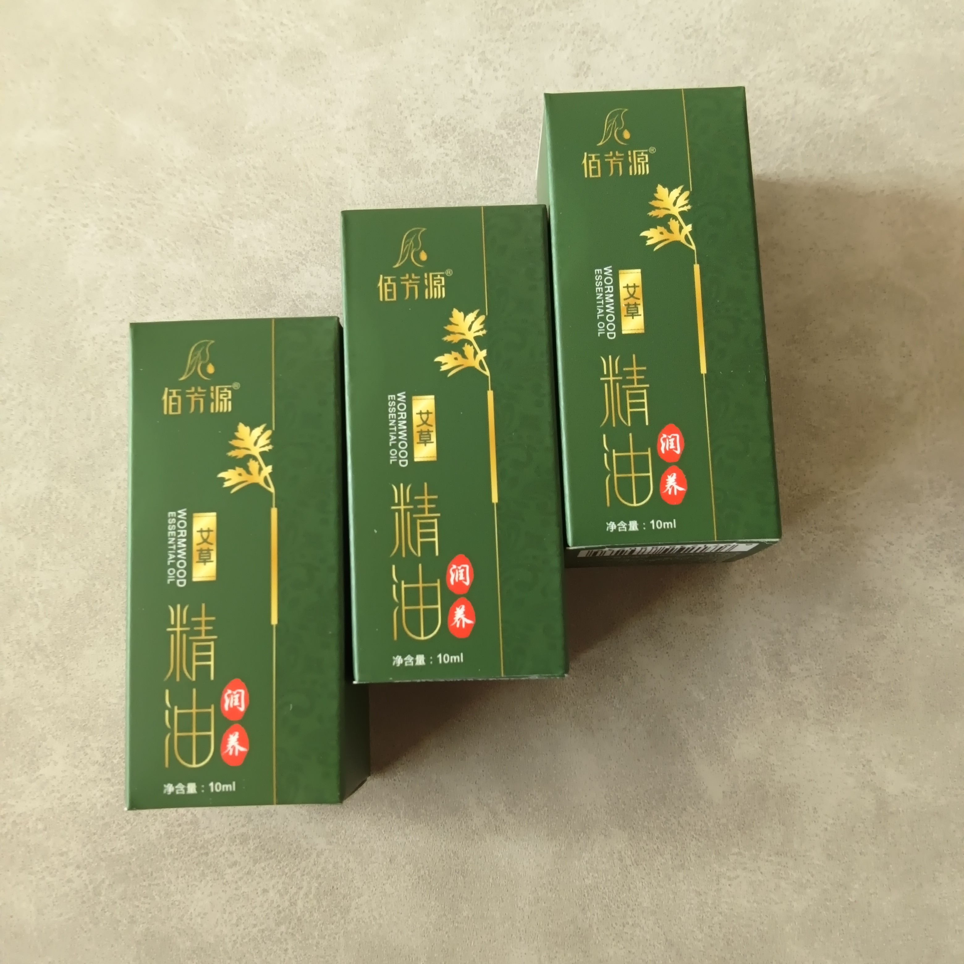 艾草精油按摩刮痧植物萃取刮痧精油