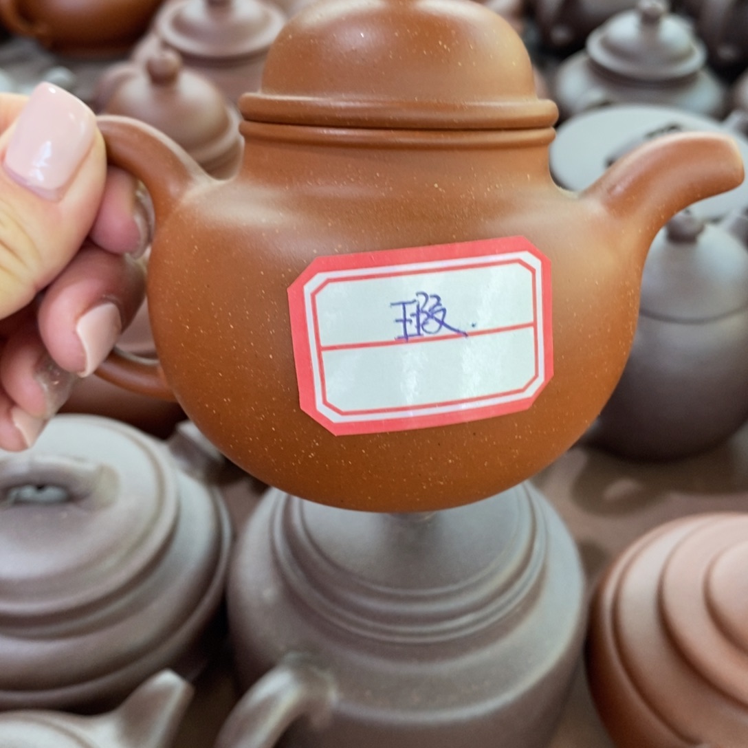 茶壶紫砂dfgghjjjj