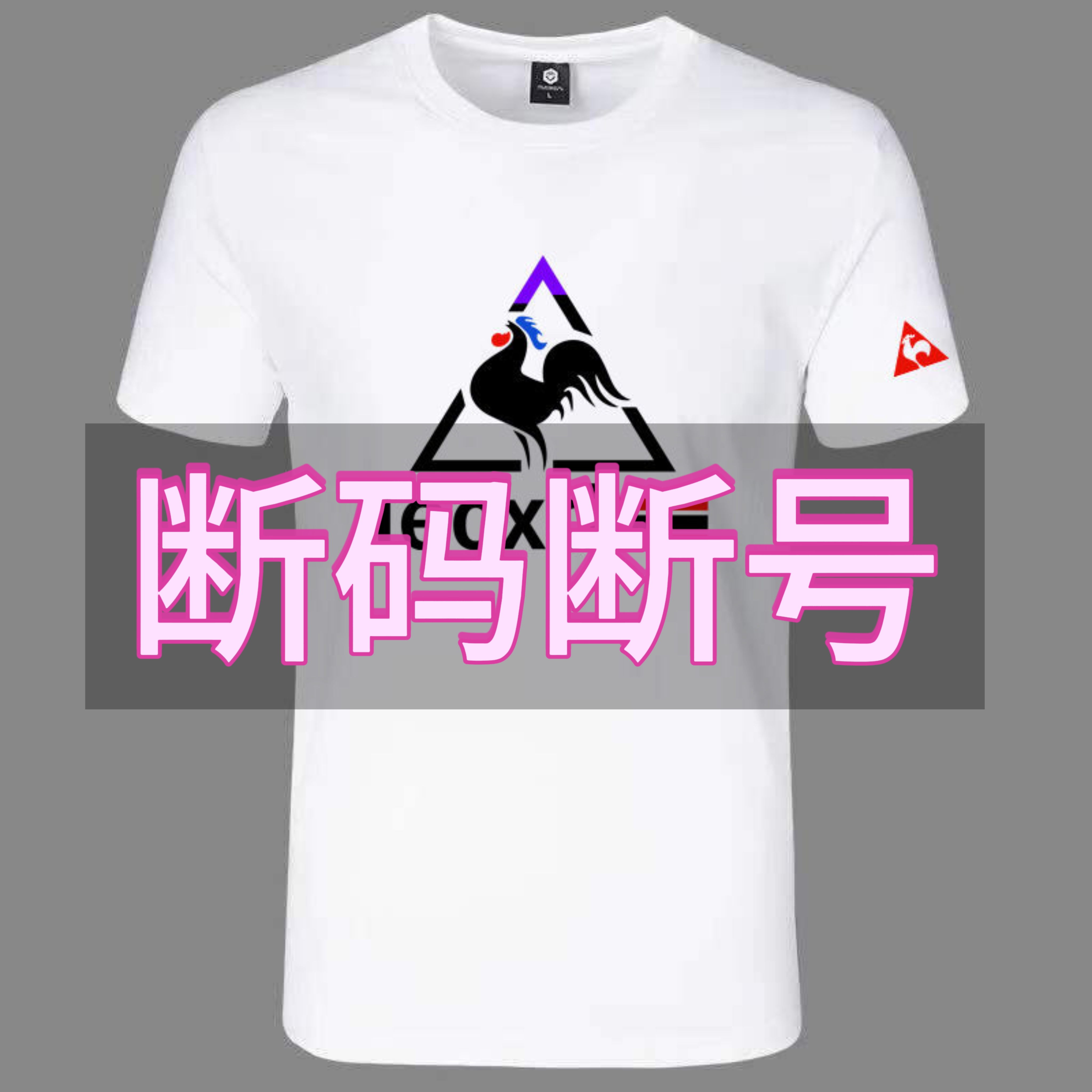 TG【断码微瑕】运动鞋